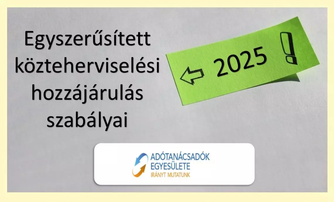 Egyszerűsített közteherviselési hozzájárulás (EKHO) szabályai 2025-ben-segédanyag
